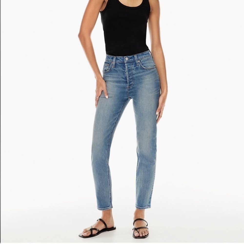 Denim Forum Yoko High Rise Slim Jeans Size 27